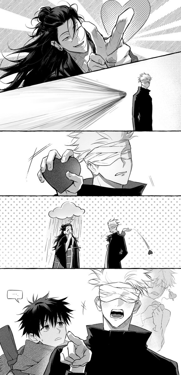 olololooloool's tweet image. 夏五 💘