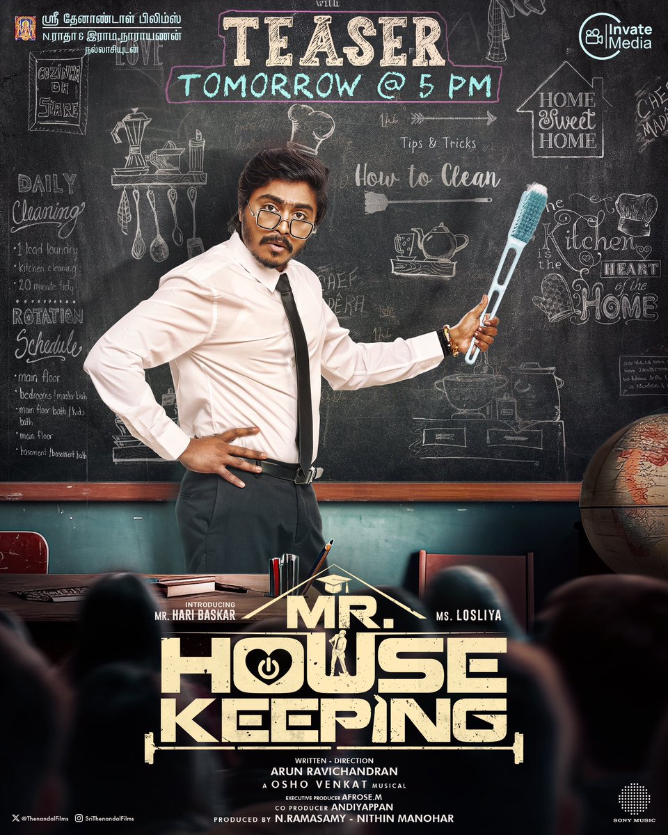 Thenandal Films (@thenandalfilms) on Twitter photo Clean up your plans for tomorrow evening! Mr. Housekeeping teaser arrives tomorrow at 5 PM 🧹
#MrHousekeepingTeaser #Mrhousekeeping #SriThenandalFilms #TSL #InvateMedia #HariBaskar #Losliya
Written & Directed by:
#ArunRavichandran
<a href="/ThenandalFilms/">Thenandal Films</a> <a href="/invatemedia/">InvateMedia</a> <a href="/MuraliRamasamy4/">THENANDAL RAMASAMY</a> Clean up your plans for tomorrow evening! Mr. Housekeeping teaser arrives tomorrow at 5 PM 🧹
#MrHousekeepingTeaser #Mrhousekeeping #SriThenandalFilms #TSL #InvateMedia #HariBaskar #Losliya
Written & Directed by:
#ArunRavichandran
<a href="/ThenandalFilms/">Thenandal Films</a> <a href="/invatemedia/">InvateMedia</a> <a href="/MuraliRamasamy4/">THENANDAL RAMASAMY</a>