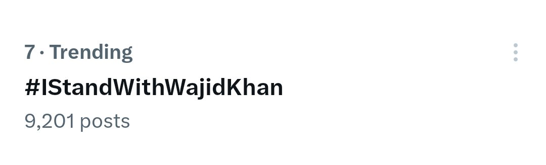 AzamkhanMp022's tweet photo. हम 7 नंबर पर ट्रेंड कर रहे है लिखते रहो टॉप पर जरूर आएंगे 
#IStandWithWajidKhan https://t.co/y6eo3rajzn