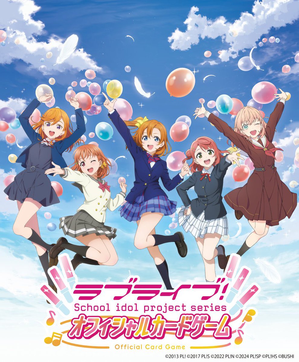 Love Live! 🌼 Idol Story 🎀 on X: 