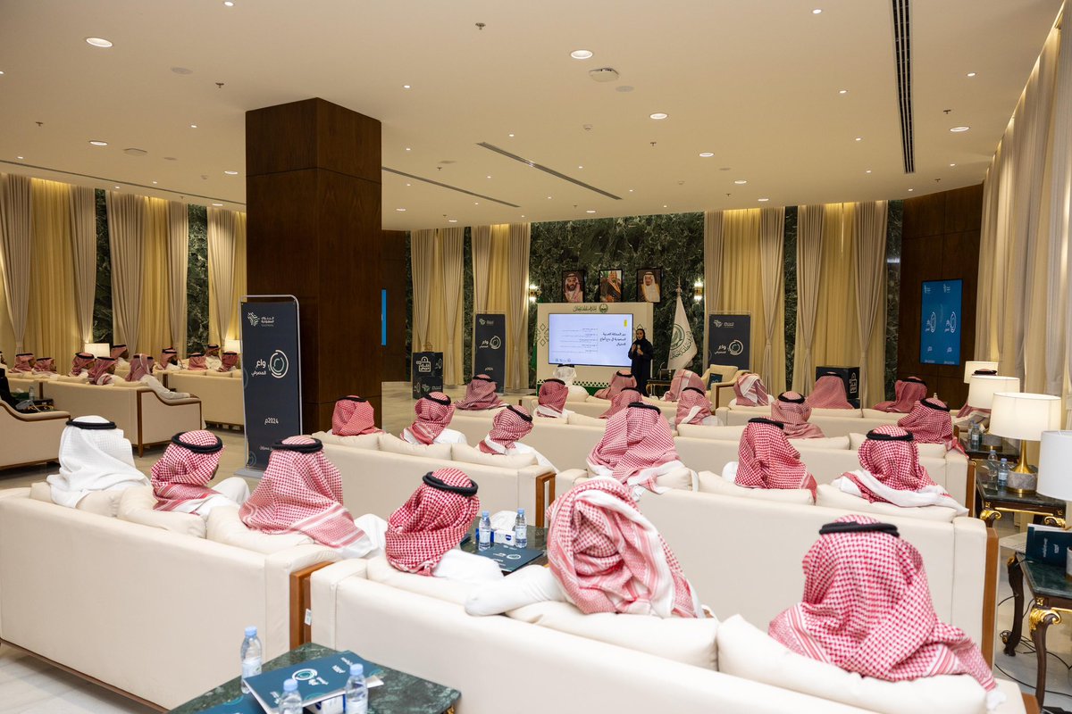 emara_hail's tweet photo. بالشراكة بين #وزارة_الداخلية و @SaudiBanks .. #إمارة_منطقة_حائل تقيم ورشة عمل عن الاحتيال المالي.
https://t.co/IgftPXnEgk https://t.co/vpAomE8ZzL