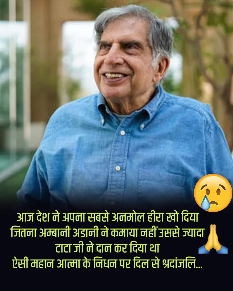 pradeep verma (@pradeepver703) on Twitter photo 