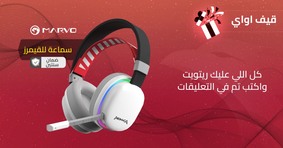 La3eb / لاعب tweet media