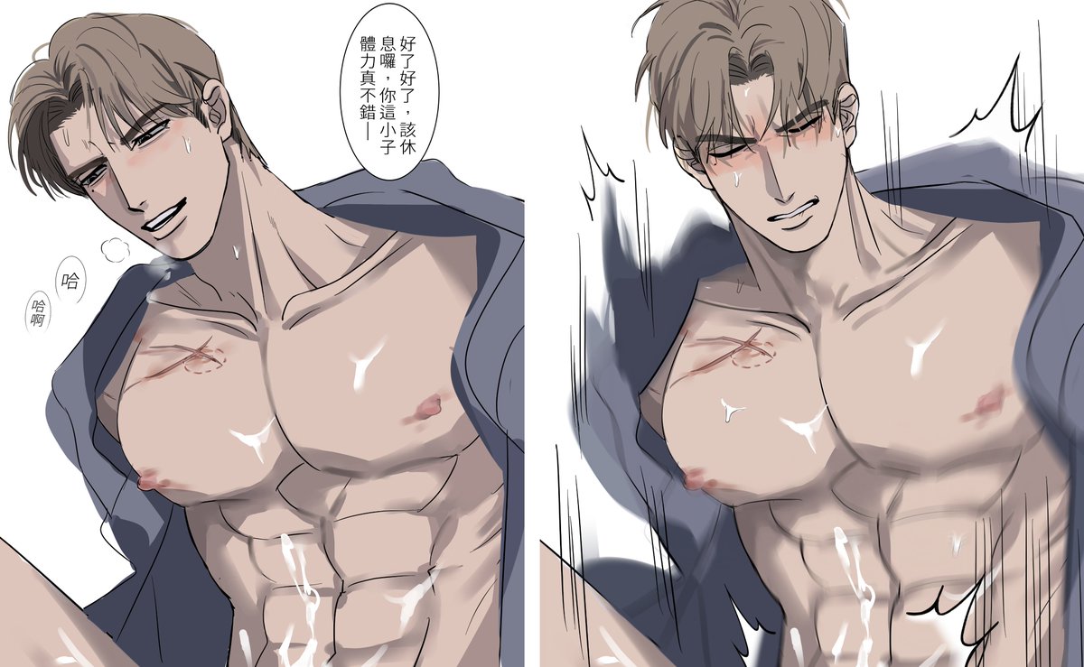 gg yy (@gyyggggyyyyy) on Twitter photo 