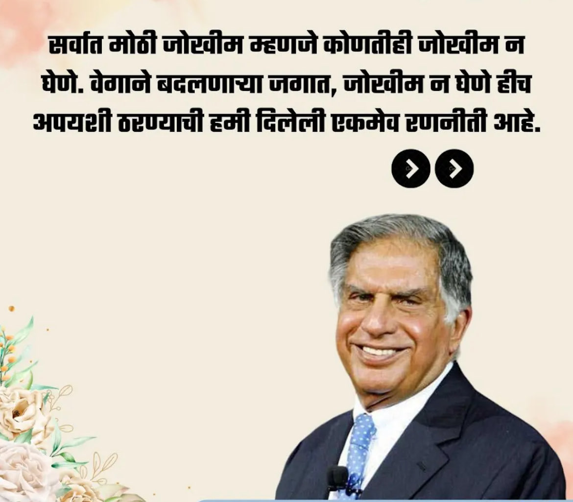 May your soul find peace. Heartfelt condolences! 🌺🫡