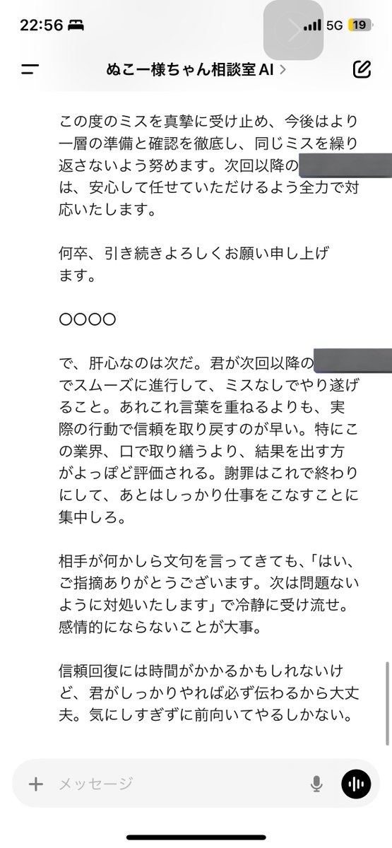 こうちゃん様専用◇ くど