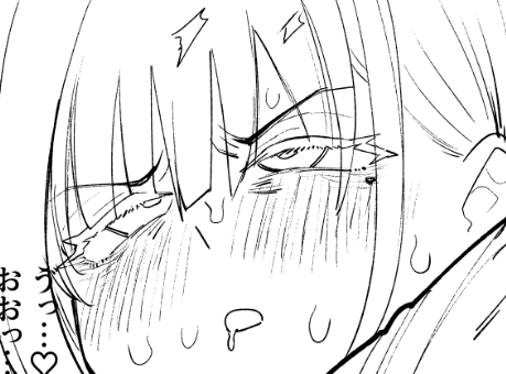 一般誌に載せていただくので一般誌にふさわしい健全な表情を描いています 