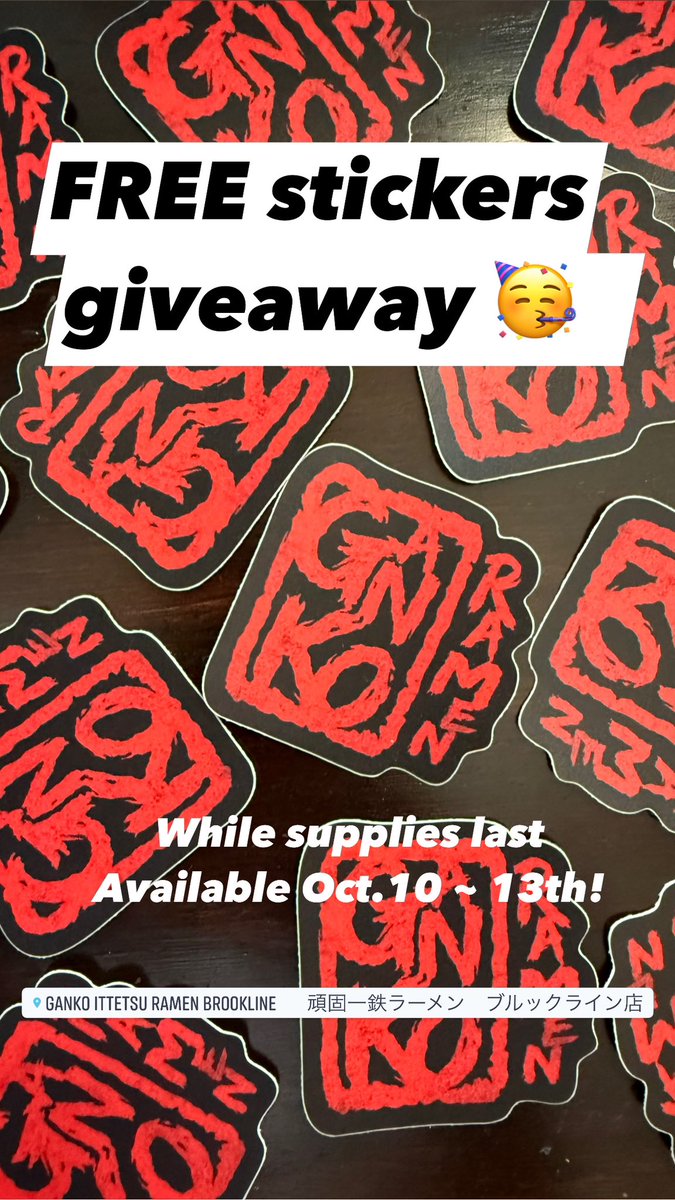 Ganko Ittetsu Ramen (@ganko_ramen) on Twitter photo 