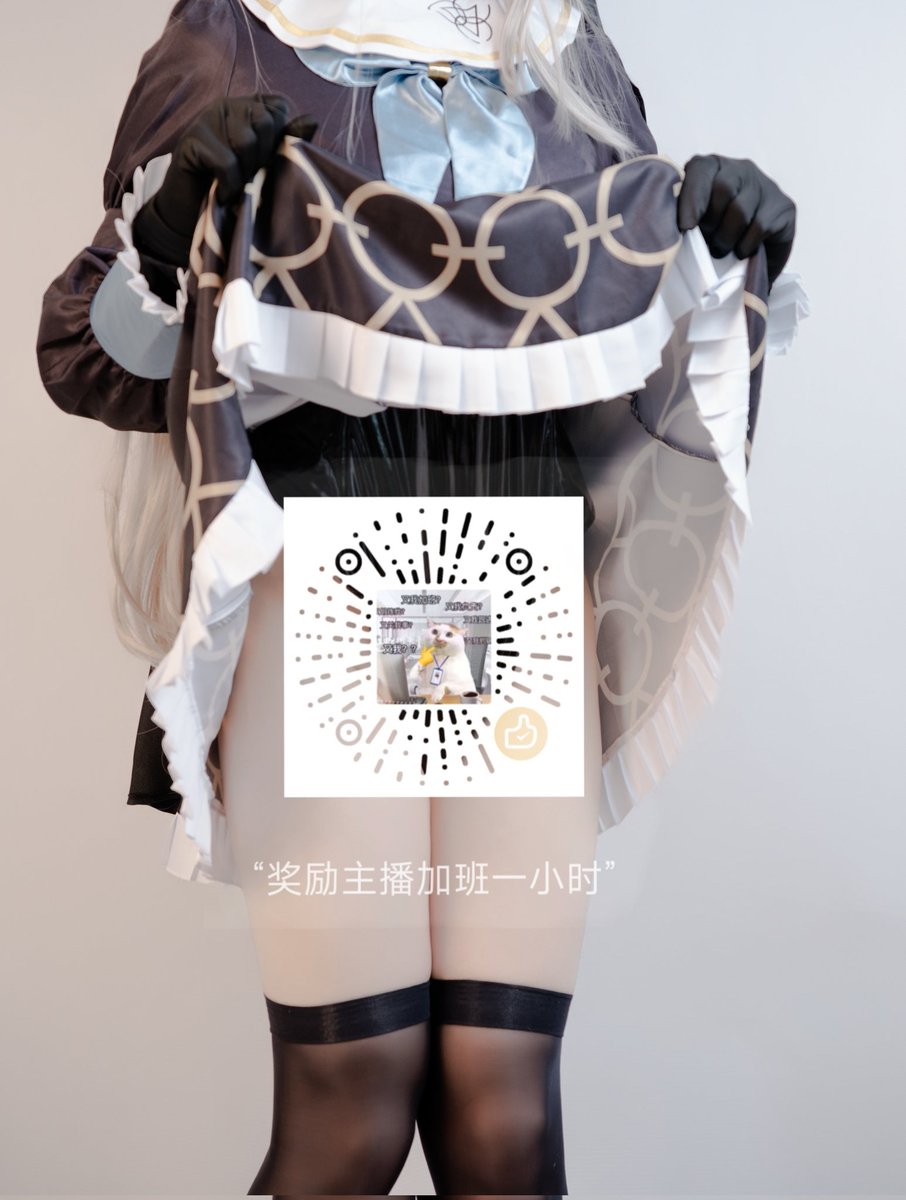 anananchyan's tweet image. x友看的開心的話可以獎勵主播多上班買新衣服。。。（大概率無回報）
喜歡一花的都是有品味的人。