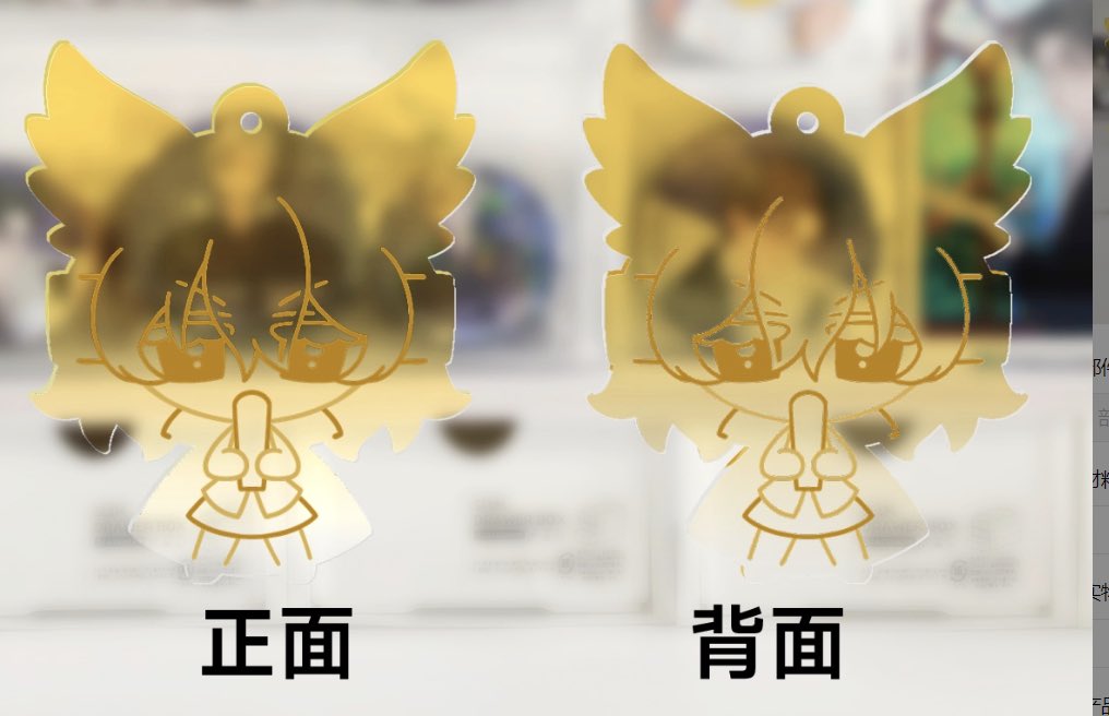 YH_sleeping's tweet image. 可爱猫头鹰硬糖！