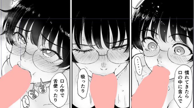 こういう指導って的確に出せるもんなんでしょうかね 