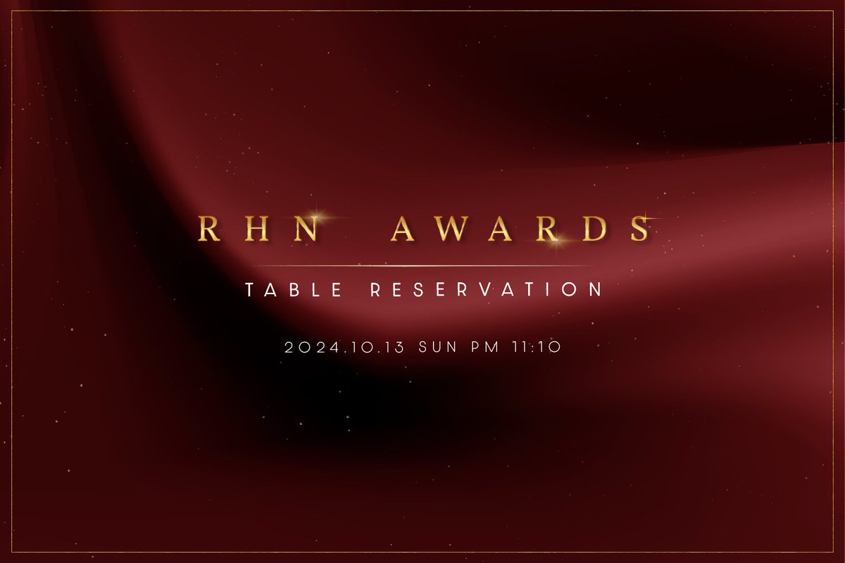 RHN AWARDS🏆(행사종료) tweet media