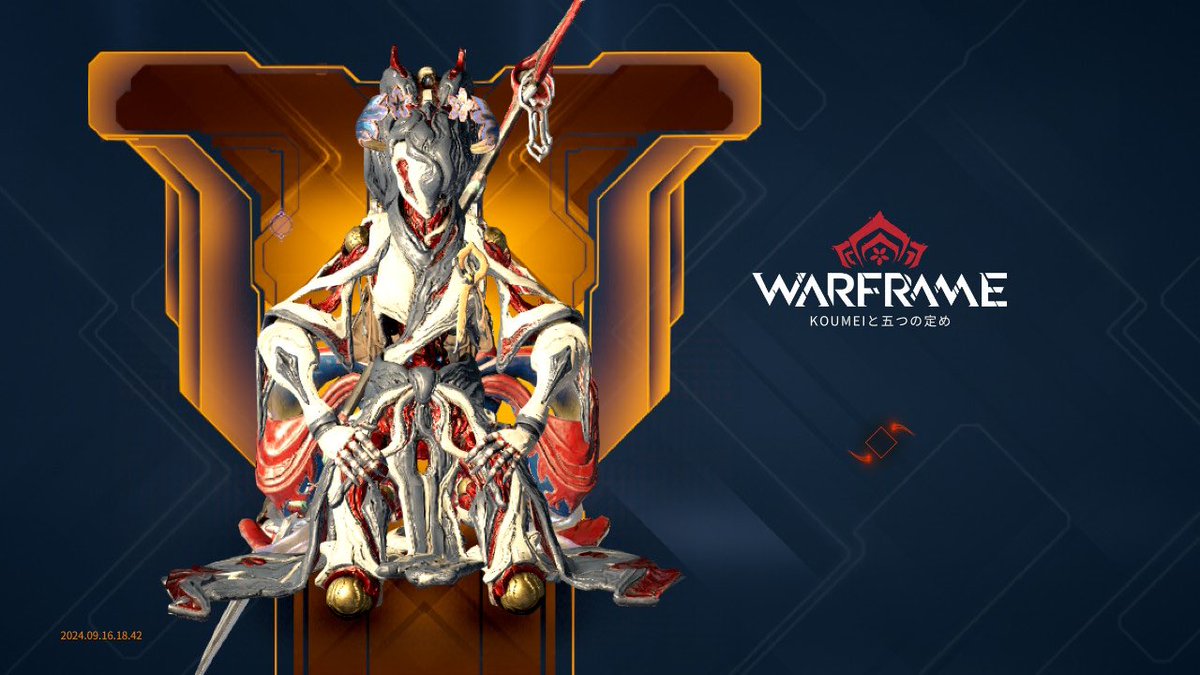 comilly's tweet photo. ログイン画面のKoumeiは浮世絵ぽくてよいな。

#warframe #最近の出来事 https://t.co/VzfP8oxsrL