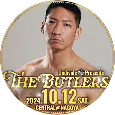 Undivide_JSD's tweet photo. 今週土曜日開催
”The Butlers”🤵🏻‍♂️✨

GOGO執事紹介⑪

TASUKU
コミュ力が高く2020年から毎年執事バーメンバー。足腰の大きさに目を見張る。物腰柔らかな対応で好評を博す。歌手活動のほか美容関連のお店を運営と幅広く活躍。V系バンド好き。大阪RE-member屋敷勤務。
@tasuku_75 https://t.co/bjc9qrEezN