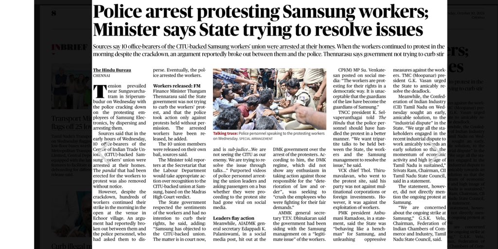It is outrageous that the police under the DMK government arrested the striking Samsung workers and their union leaders, thus clearly taking the side of the South Korean multinational. These arrests were clearly against the striking workers’ fundamental rights guaranteed under
