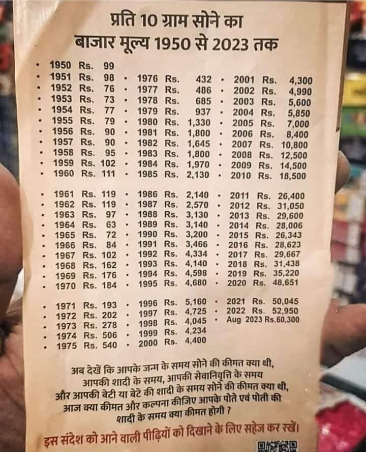 S.P tweet media