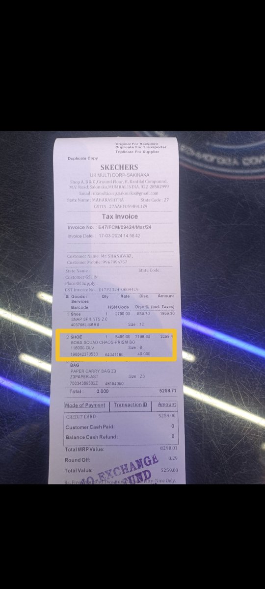 saleemsk061's tweet image. Hey @Skechers, loyal customer here! Purchased shoes 6 months ago, but now experiencing quality issues. Minimal usage, yet ripped/cracked upper part. Attchd phts Requesting replacement/refund. Trusting Skechers' reputation to resolve this. #Skechers #QualityIssue #CustomerSupport"