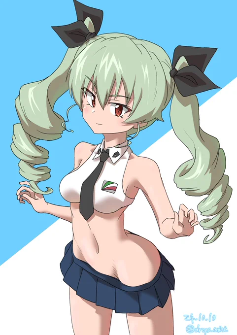 ちよみだよ 
