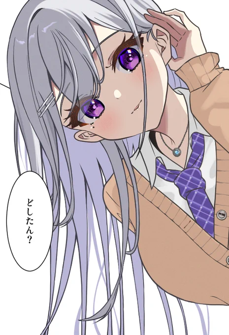 #でろあーと 