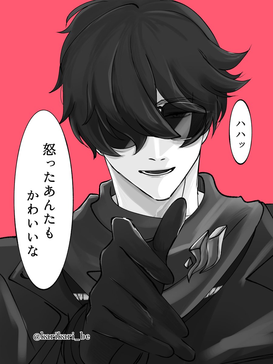 🕶🔦 #znzrプラス