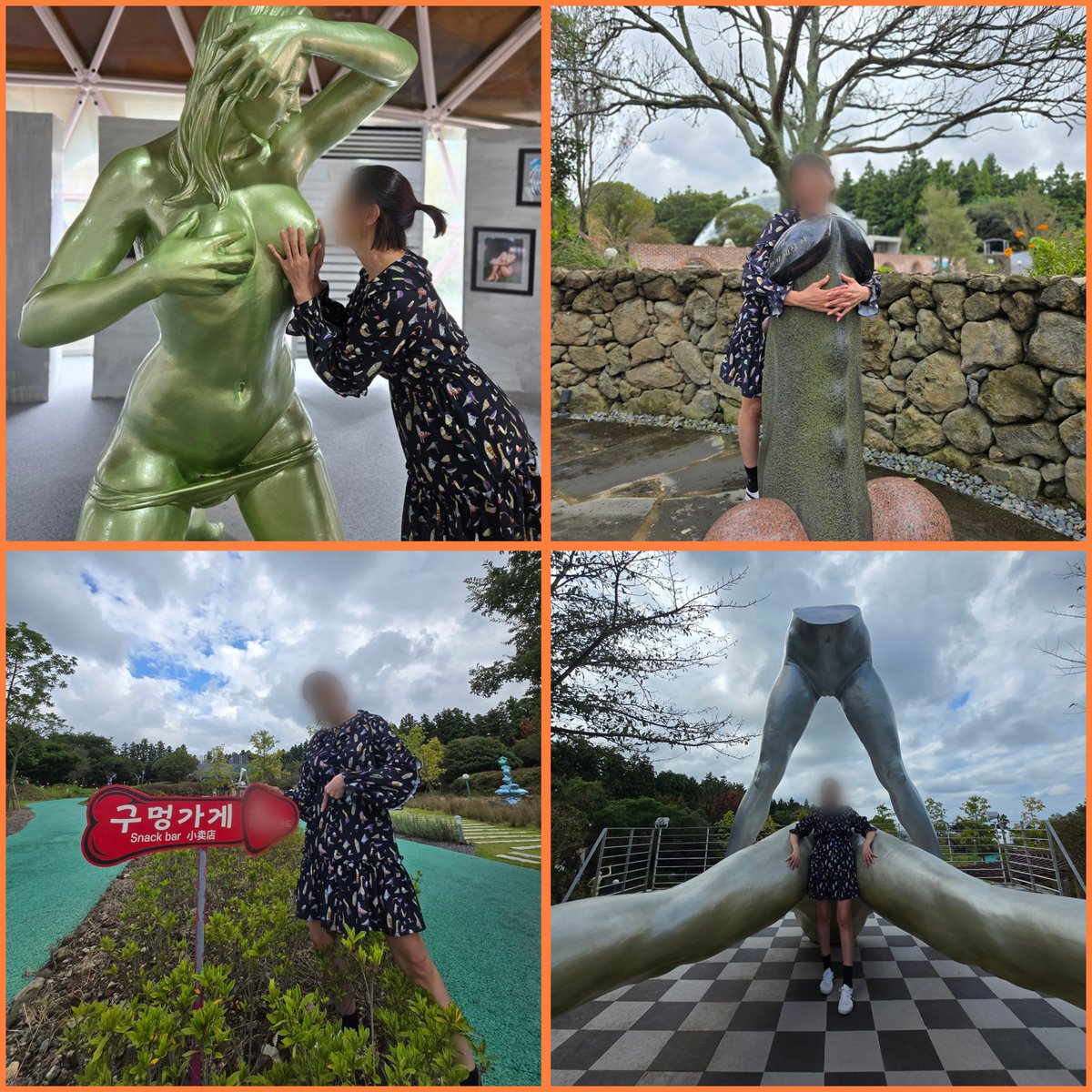 제주여행 첫째날.
날씨의 도움으로 즐거운 여행중입니다.
여행 끝나는 날까지 알차고 잼나게.^^