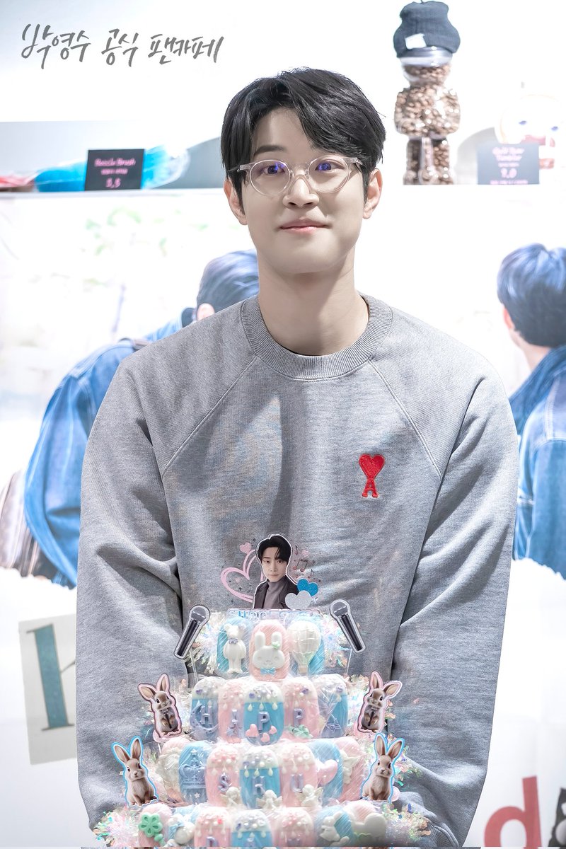 🎉 𝙃𝘼𝙋𝙋𝙔 𝙎𝙃𝙐 𝘿𝘼𝙔 🎉

박영수 배우님의 생일을 축하합니다🥳🎊

RT 해주신  두 분께
슈프림치킨
슈크림라떼 를 선물로 드립니다!
앞으로도 많은 사랑 부탁드려요🥰

당발은 자정 이후에 하겠습니다:)
#HAPPY_SHU_DAY
#천사의_이름은_박영슈
#거절할_수_없는_축하를_하지