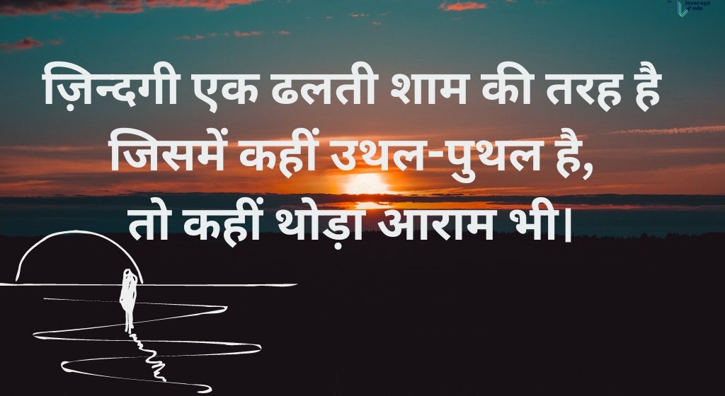 mohit_dinkar9's tweet photo. जीवन का यही सत्य है अगर आप किसी के साथ अच्��ा व्यवहार करते हैं तो उसके बदले में आपको अच्छा व्यवहार  मिलेगा 💯🙏 
#RIPRatanTata
#VettayainReview #RatanTataSir #RatanTataDemise #BB26 #OmShanti #Today https://t.co/xVrjZDxMVF