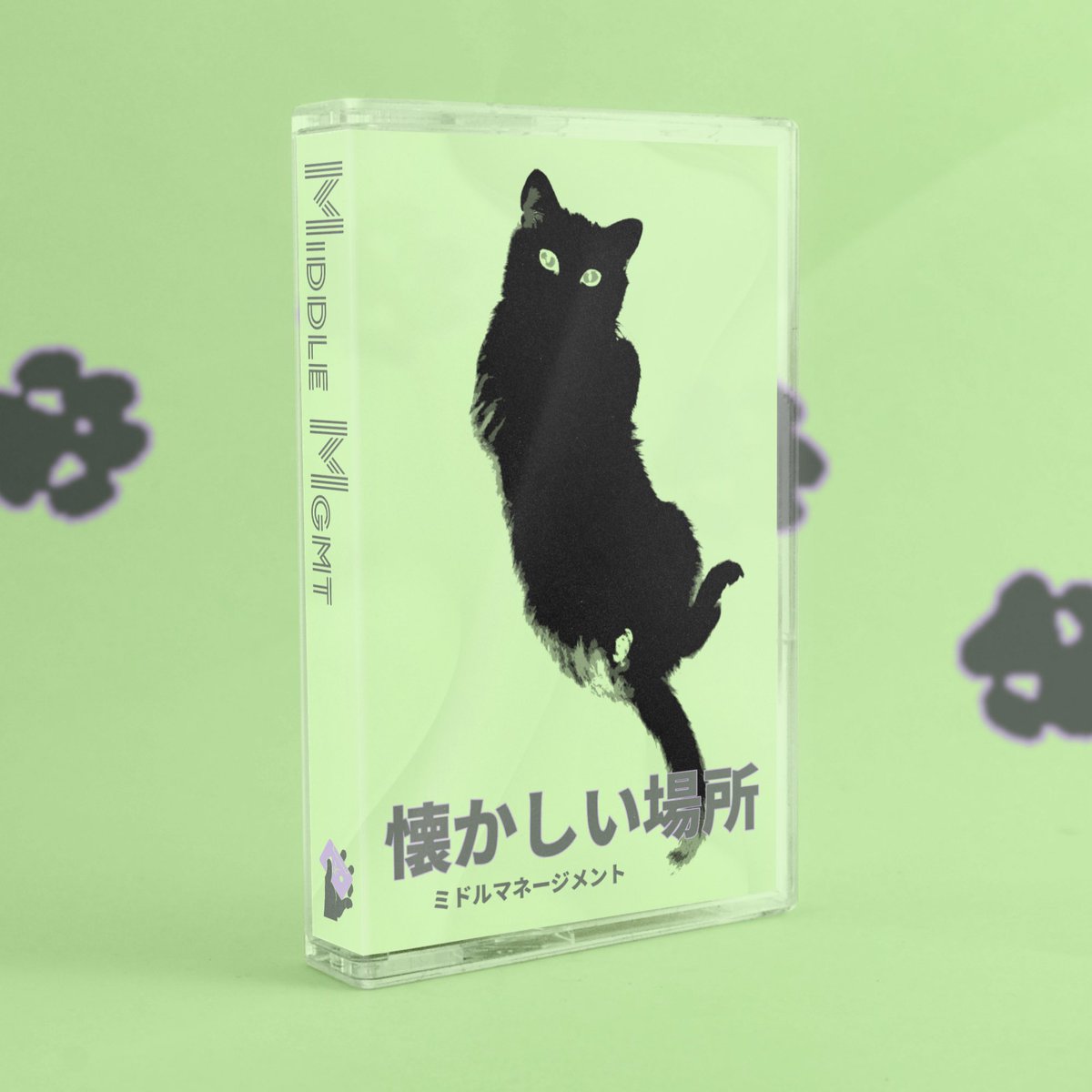 Turn Undead tweet media