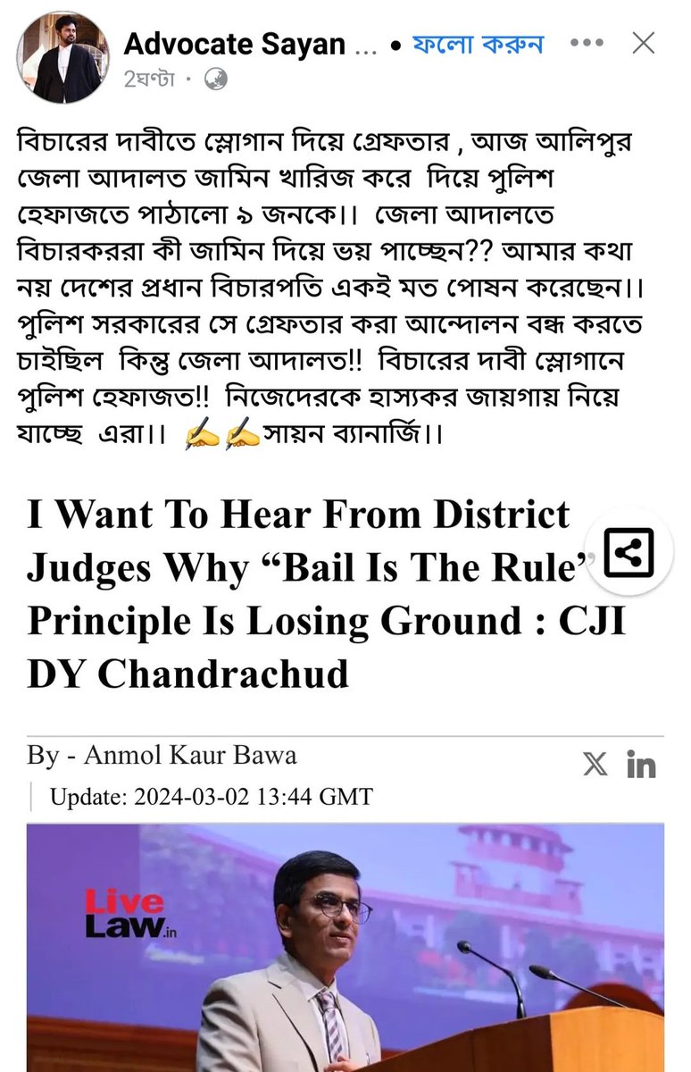 Kunal Ghosh tweet media