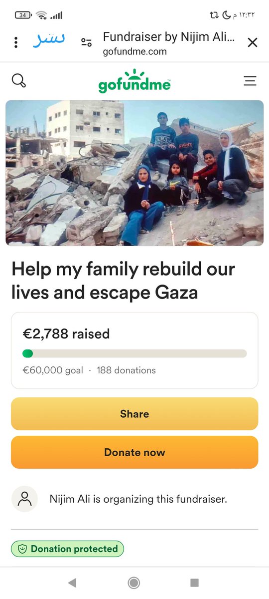 Somamoh42953's tweet photo. Sorry to interrupt ur trending feed, but I gotta drop this twt real quick! A whole year without a home, moving from place to place just trying to stay alive.

A whole year just bodies, no souls. I'm tryna evacuate 12 ppl from gaza!
https://t.co/BHUaagb0fc https://t.co/51eD0sFJ9n