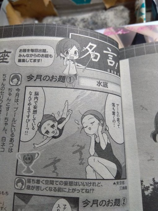 返信ありがとうございます。
ぼちぼちやっていますね😁
過去のでも😁 