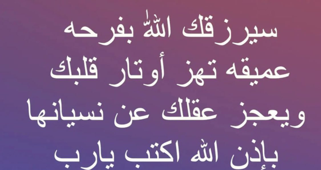 zay00_o's tweet photo. انت المقصود📮🤍🤍🤍🤍: https://t.co/B7TcMcMHSz