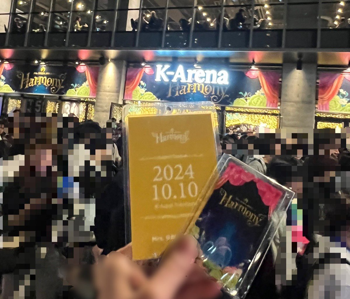 mgapple7ap's tweet photo. #Hamony 参戦してきました

ネタバレ踏みたくなくて、一切ポスト見てなくて…
でもそのせいで知らなきゃいけない事も知らなくて💦

席はステージに近くてビックリ😳

音響の良い会場で、大森さんの歌声がより心地よく響き渡り、ライブは感動の連続でした✨

#MrsGREEAPPLE 
#ミセスハーモニー https://t.co/bKBzdHmZFv