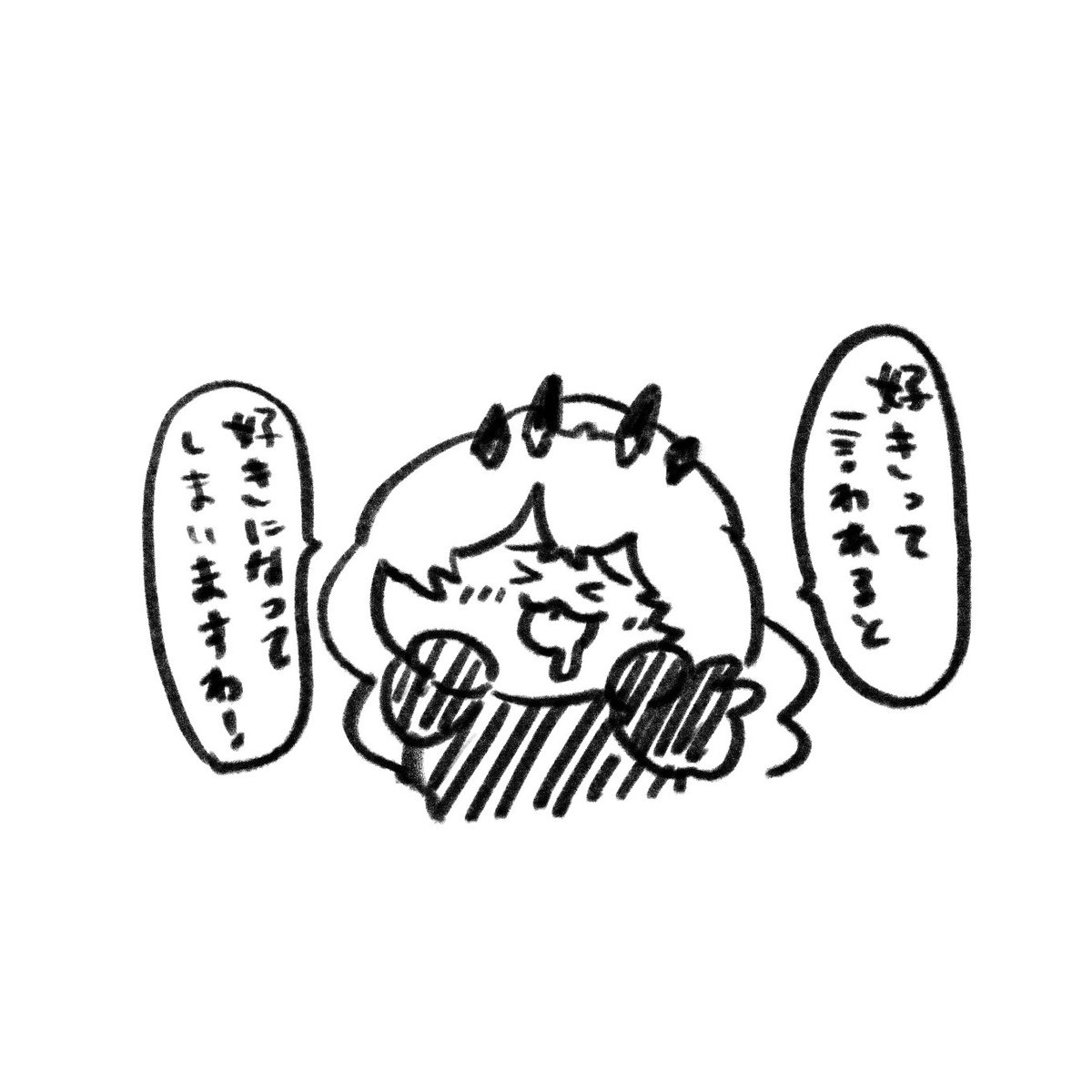 @gumiart000 いつも好きって言ってくれて嬉しい
わたしもぐみさんのバゲだあいすき
セクシーだけど健康的で 