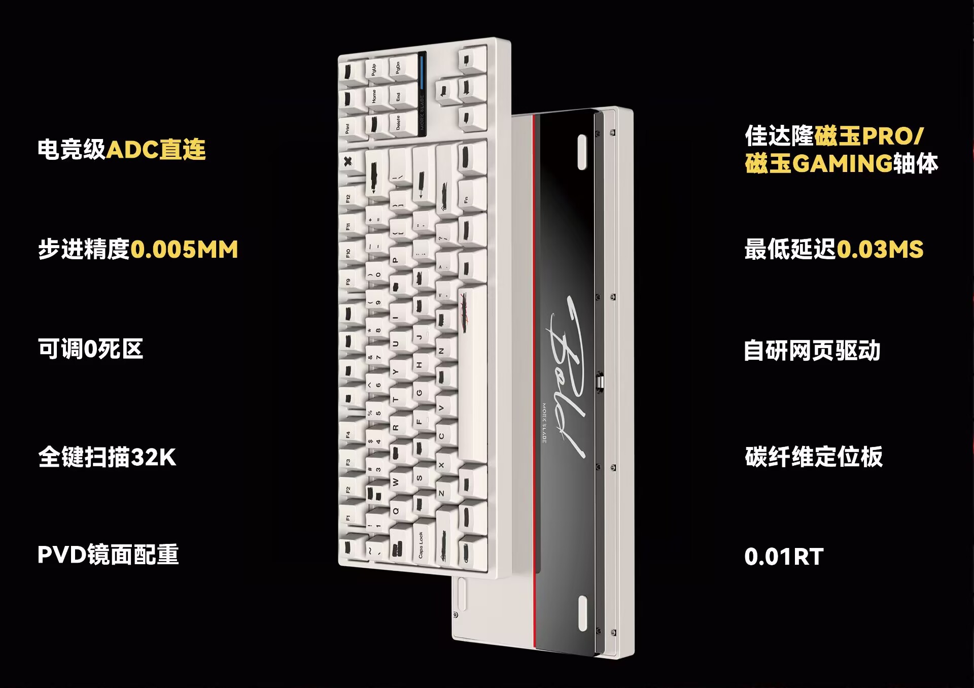 MORKBLADE BOLD TKL HE SCARLET おまけあり MORKBLADE BOLD TKL HE SCARLET おまけあり MORKBLADE Bold TKL