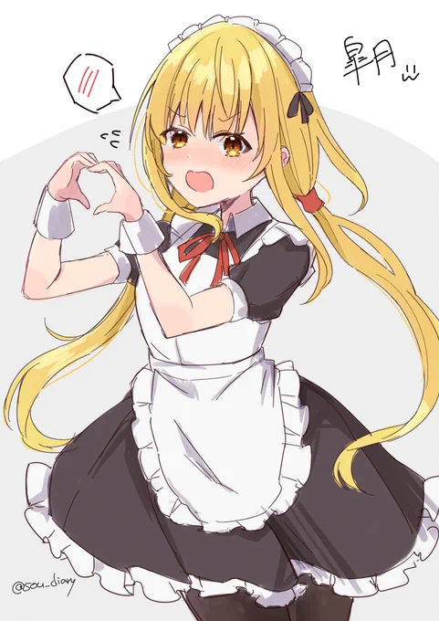 落書き皐月('ω')