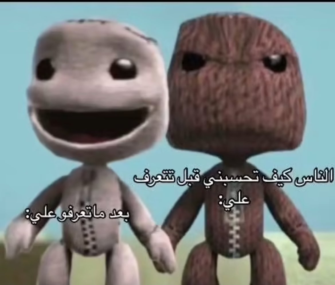 الحقيقه (@irasi_) on Twitter photo 