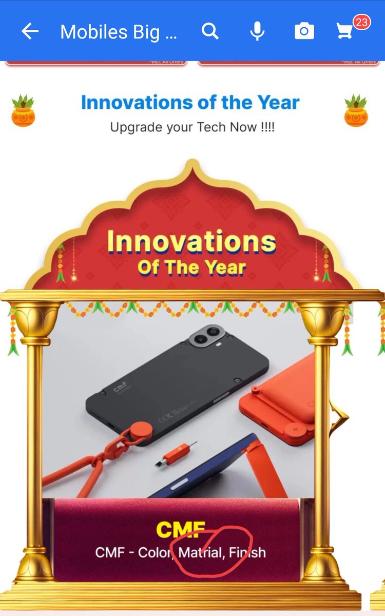 Mrinal Mani tweet media