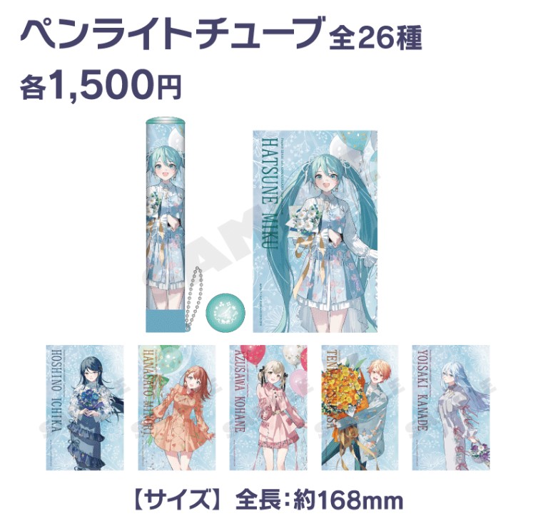 거래계 tweet media