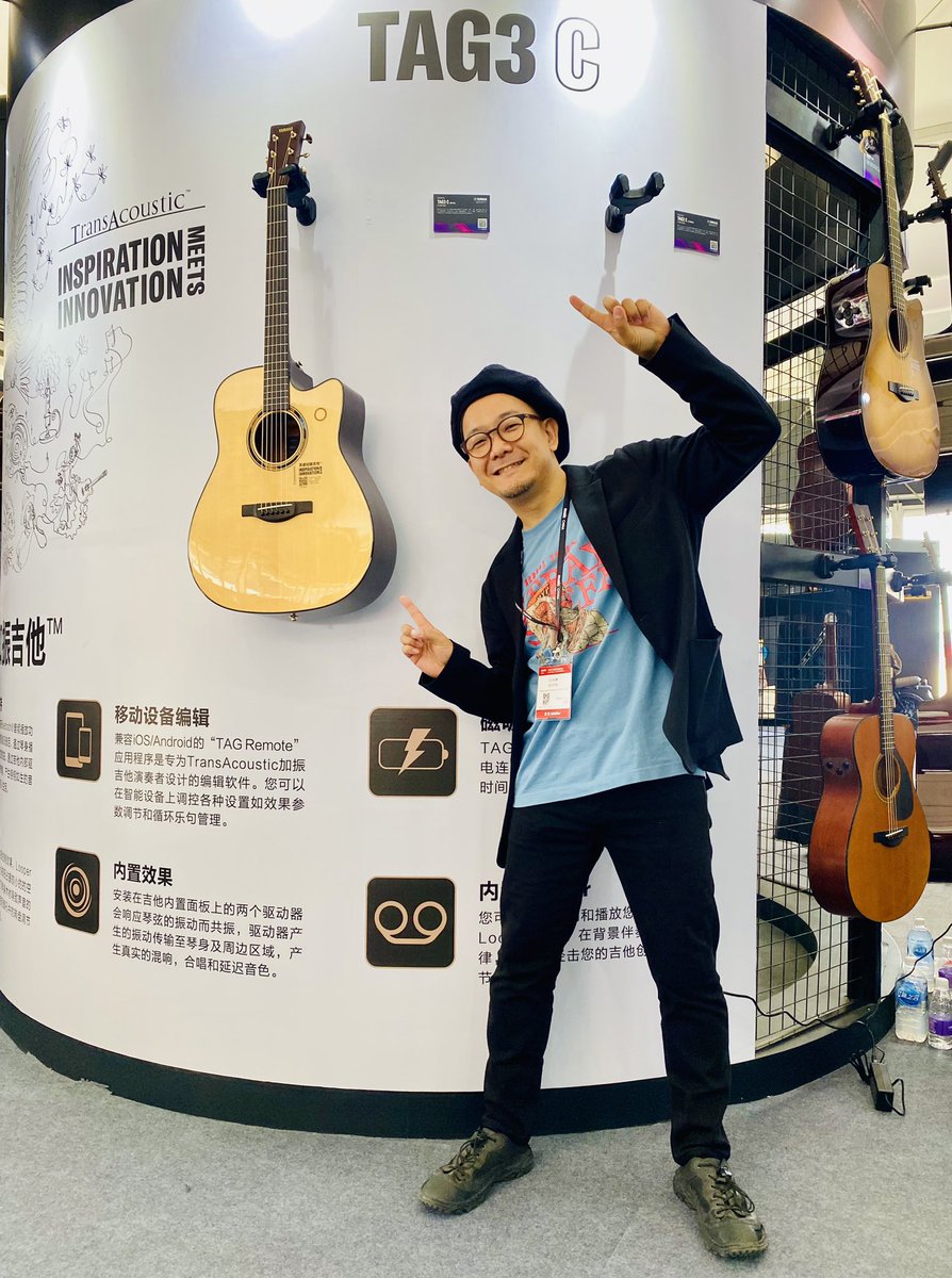 guitar_akihiro's tweet photo. アジア最大級の楽器と音楽の見本市
『上海MUSIC CHINA』で、
全世界に発表になったヤマハの新アコースティックギター #TAG3C を
世界初ステージ・パフォーマンスしました。
録音再生ルーパー機能、
リバーブ等のエフェクト機能、
Bluetooth再生機能がオールインワンになったすごいギターです! https://t.co/NHsSfMlDir