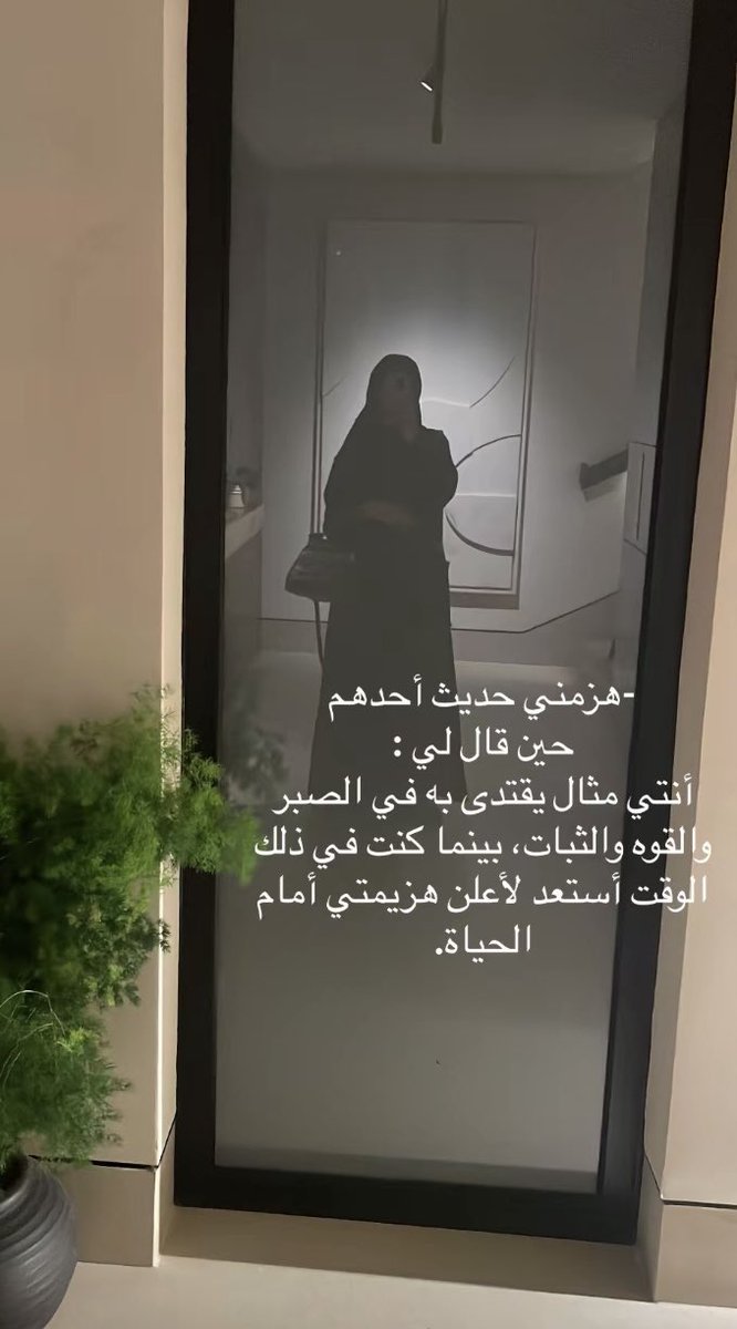 #كلام_من_القلب