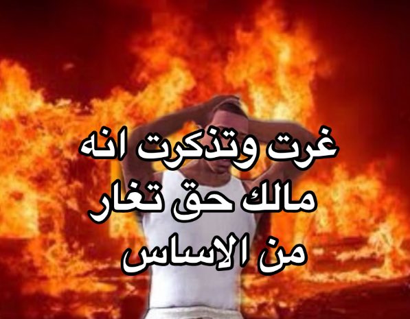 irasi_'s tweet photo. https://t.co/xKmJmuhgQa