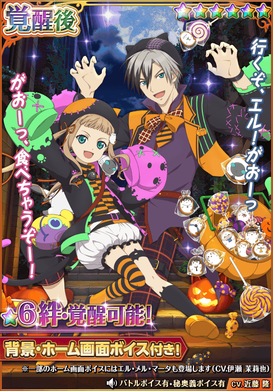 TalesDaily's tweet photo. To celebrate the 12th anniversary of Tales of Xillia 2, today's tales of characters are Ludger Will Kresnik and Elle Mel Marta (《#talesof #talesofxillia2 #テイルズオブ 》 https://t.co/mChILHKGQI