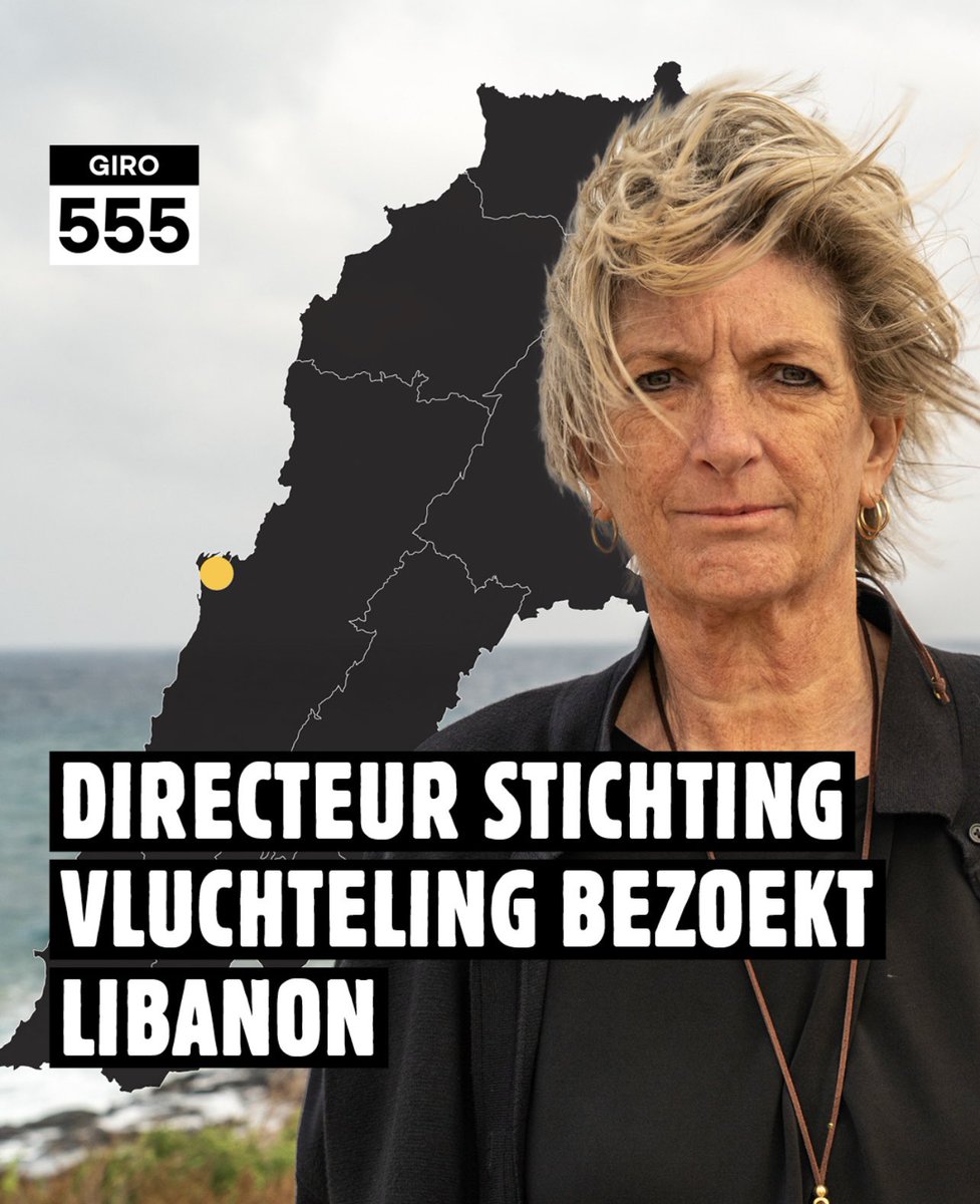Het geweld in het Midden-Oosten escaleert. Giro555 startte een nationale actie om geld in te zamelen voor hulp die zoveel mensen keihard nodig hebben

Onze directeur Tineke Ceelen reist van 11 t/m 16 oktober naar Libanon.
 
Hou onze socials in de gaten voor updates! 
 #Giro555