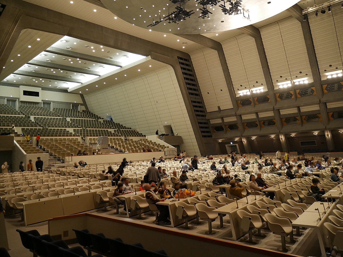 The amazing Brutalist architecture of the Kyoto International Conference Center in Japan