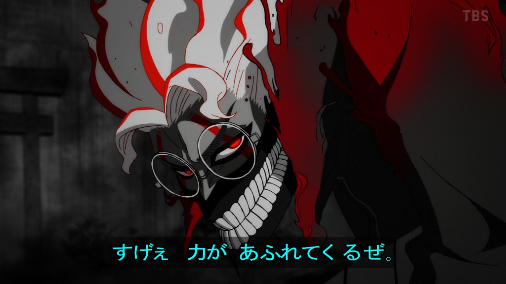 うわすげぇカッコいい。ターボババアがこんなにカッコいいことある