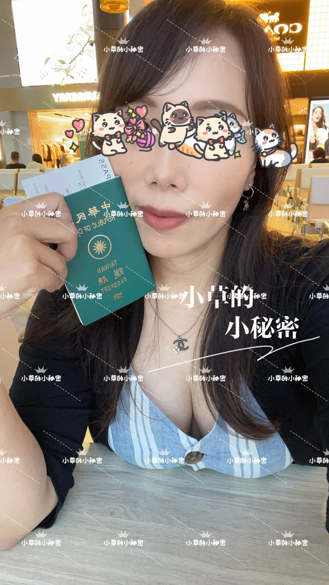 是的，我又飛了，來回家一趟。 https://t.co/IMmpkYxqTH