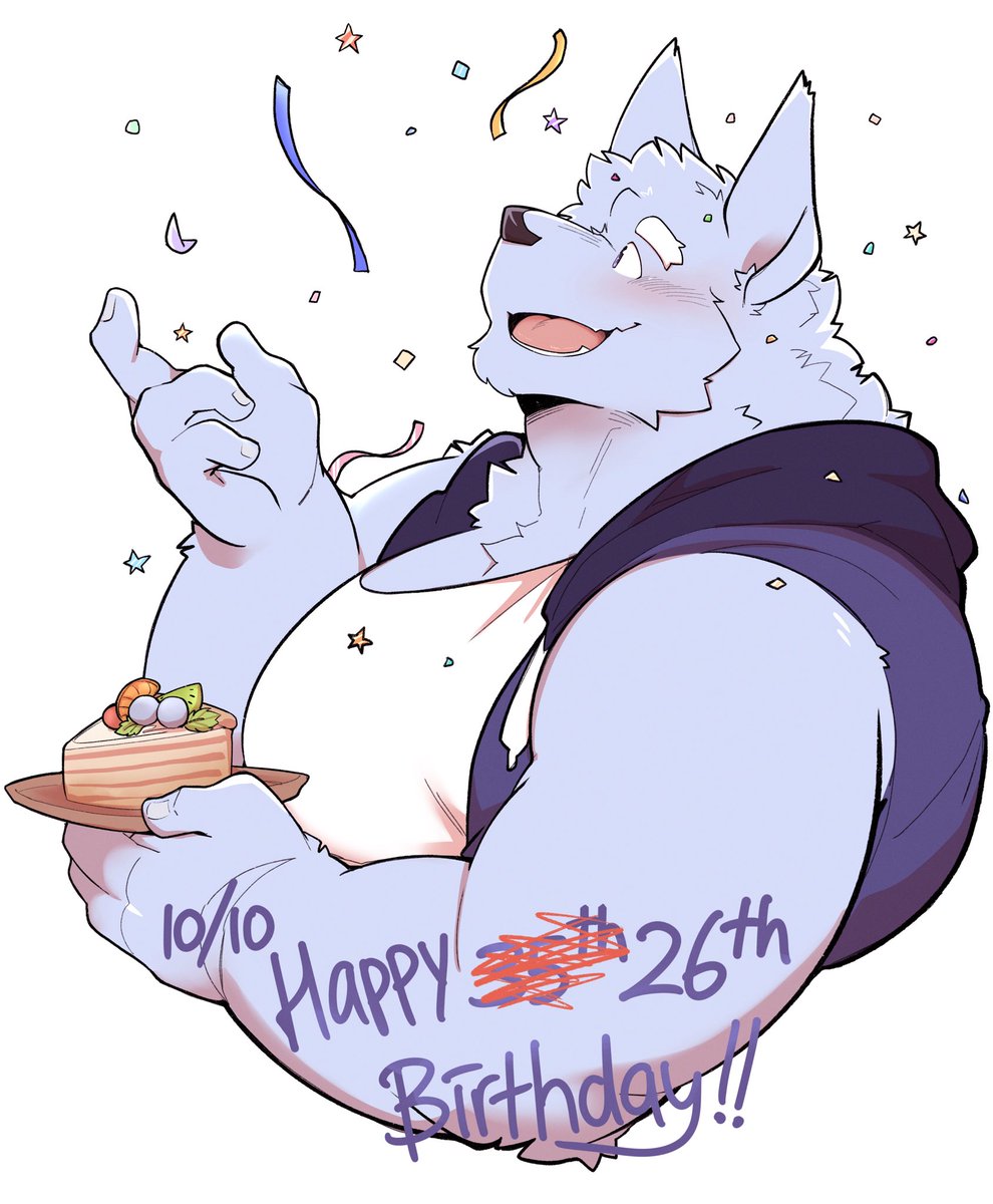 Happy Birthday to this pup