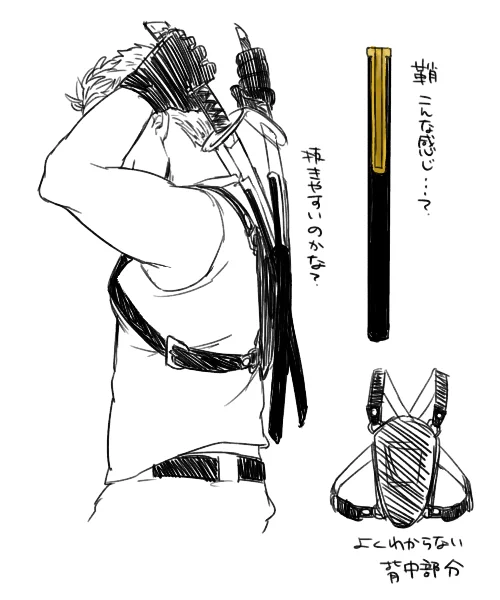 これも2015年～16年頃に描いてたZEROウェ 現在の私との間で少佐への態度の解釈違いが発生している(センシティブ忘れてたので再掲) 