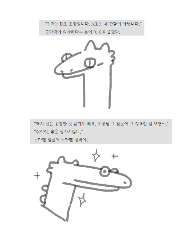 야마고치 (@ovwvt) on Twitter photo 